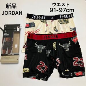 D55 新品 JORDAN ジョーダン ボクサーパンツ ブリーフパンツ パンツ 下着 メンズ 2枚 セット L C1109