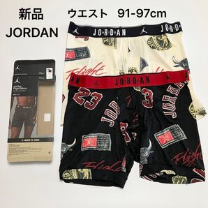 D67 新品 JORDAN ジョーダン ボクサーパンツ ブリーフパンツ パンツ 下着 メンズ 2枚 セット L C1110