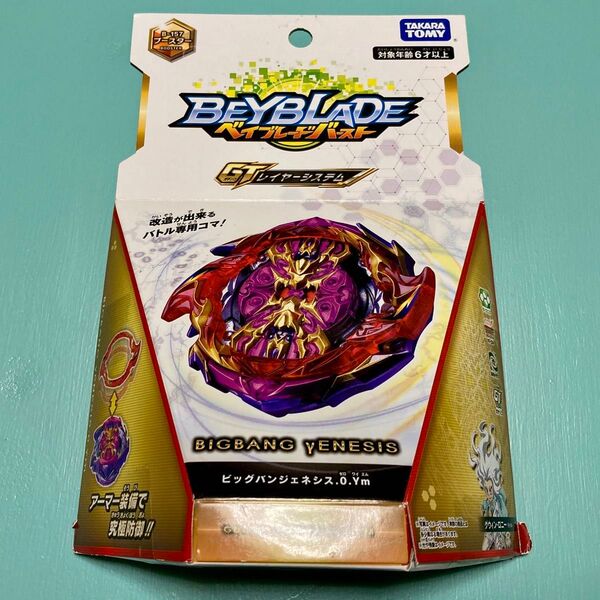 ベイブレードバースト B-157 ブースター ビッグバンジェネシス.0.Ym BEYBLADE TAKARA TOMY
