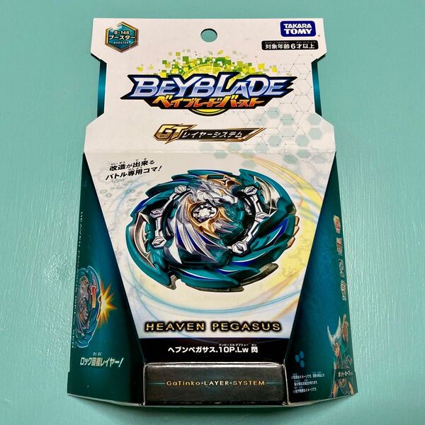 ベイブレードバースト B-148 ブースター ヘブンペガサス.10P.Lw 閃 BEYBLADE TAKARA TOMY