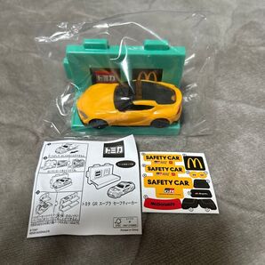 ハッピーセット マクドナルド スープラ トミカ マック GR