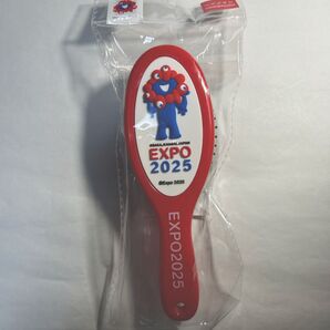 万博EXPO2025 ミャクミャク ヘアブラシ