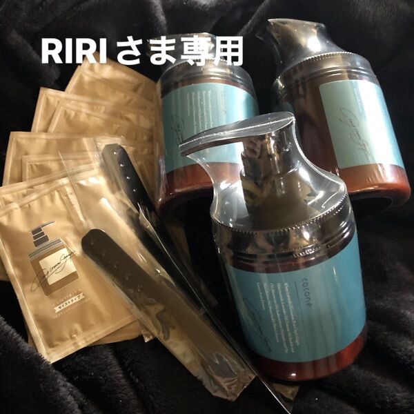届いたばかり《新品未開封》cocone クレイクリームシャンプー ボトル3個 スパチュラ3 モイストのサンプル18回分