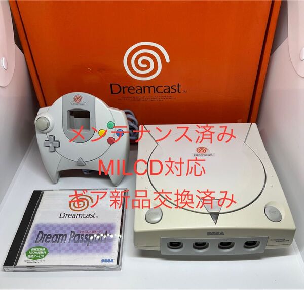 ドリームキャスト本体等セット メンテナンス済み