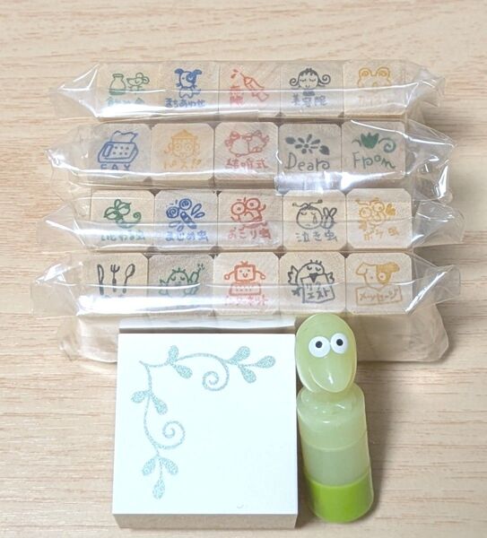 スタンプ☆セット☆スケジュール帳や日記帳に☆フェリシモ キョロちゃん
