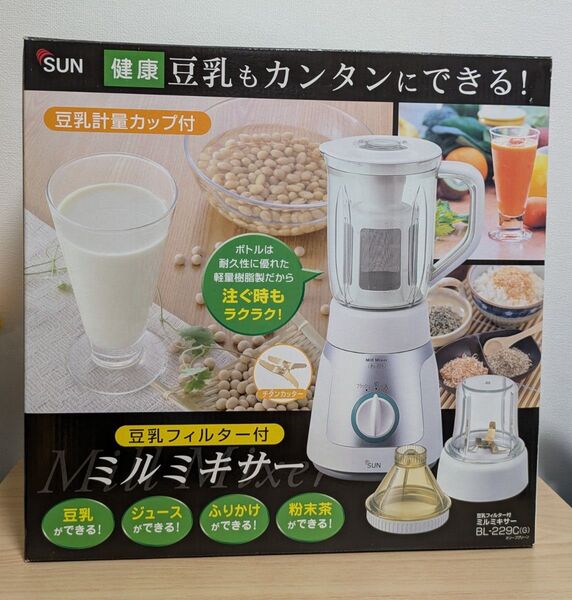 未使用☆豆乳フィルター付☆ミルミキサー☆BL-229 オリーブグリーン ミキサー