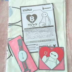 未使用☆ベイマックス☆Happyくじ☆3種☆B賞 Tシャツ&H賞 ラバーコレクション×2 ハッピーくじ 一番くじ Disney
