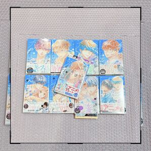 どうせ、恋してしまうんだ。 満井春香 初版 帯付き
