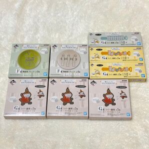 一番くじ ムーミン SOUND&MUSIC グッズ まとめ売り