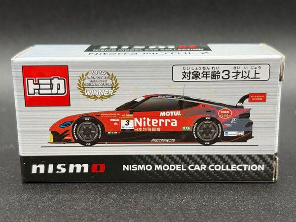 トミカ 東京オートサロン 日産 NISMO MOTUL Niterra 未開封
