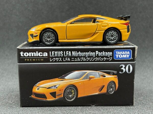トミカプレミアム 30 レクサス LFA
