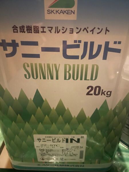 サニービルドIN 22-87C 水性塗料 SK化研