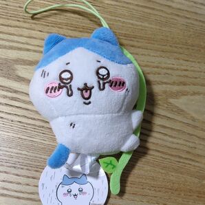 タグ付き* ハチワレ 穴に落ちちゃったマスコット