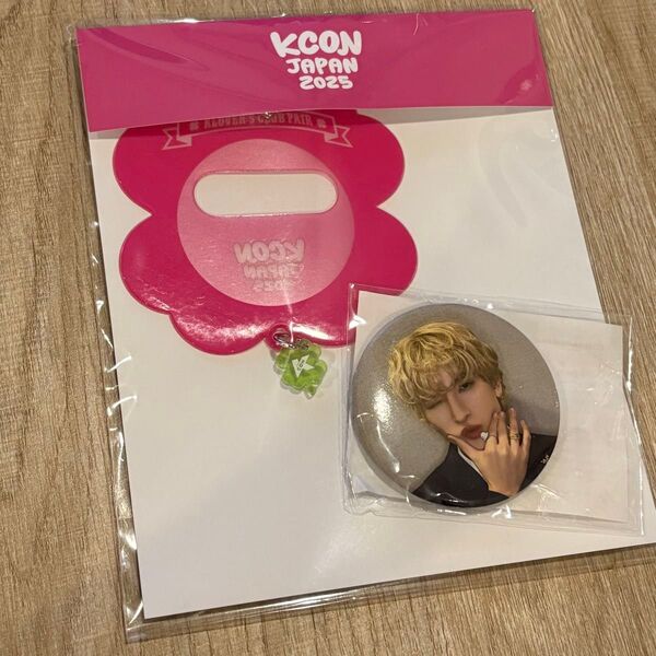 KCON 2025 MD オフィシャルグッズ 缶バッジセット 金城碧海