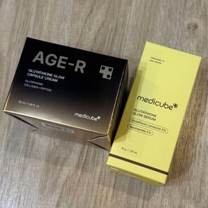 medicube グルタチオン 白玉セット 美白