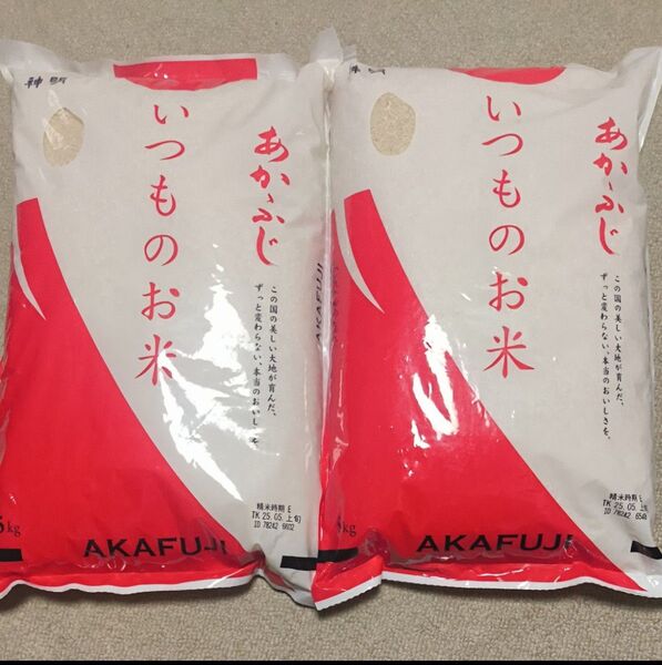 神明 あかふじ いつものお米 10kg(5kg×2袋)