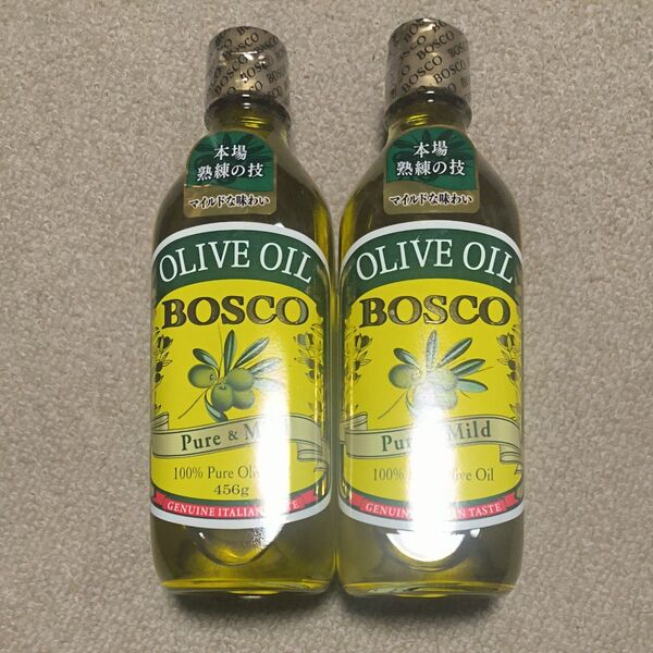 日清オイリオのBOSCO オリーブオイル ~Pure & Mild~ 瓶 456g 2本