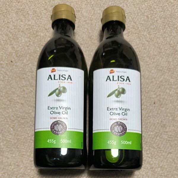 スペイン産エクストラバージンオリーブオイル ALISA 455g 500ml 2本