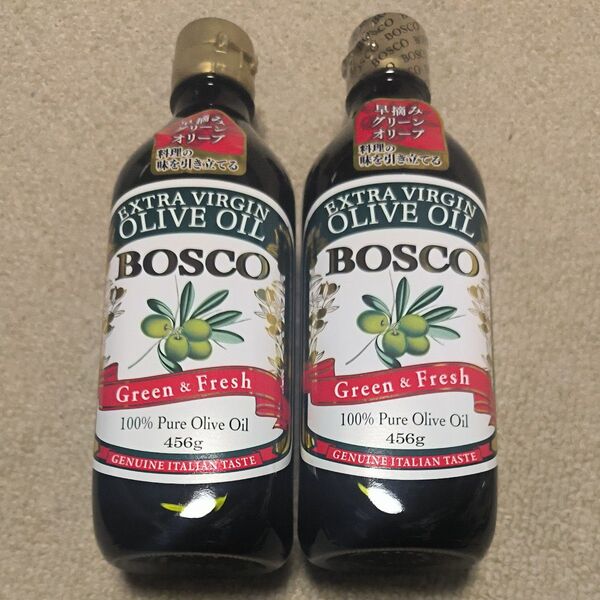 日清オイリオのBOSCO エキストラバージン オリーブオイル ~Green & Fresh~の瓶 456g 2本