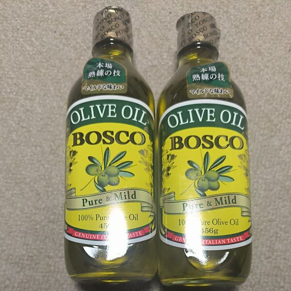 日清オイリオのBOSCO オリーブオイル ~Pure & Mild~ 瓶 456g 2本