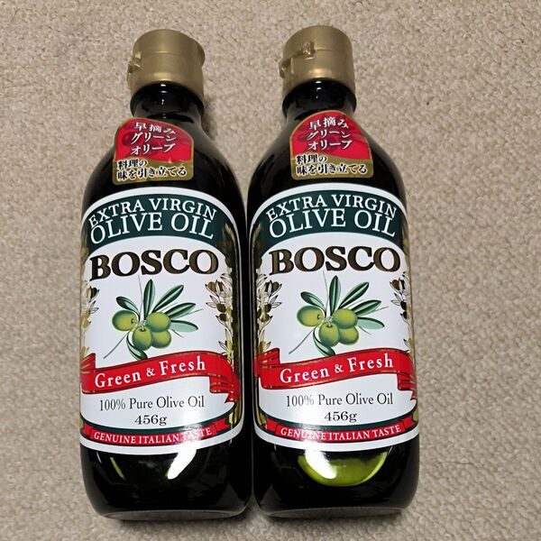 日清オイリオのBOSCO エキストラバージン オリーブオイル ~Green & Fresh~の瓶 456g 2本