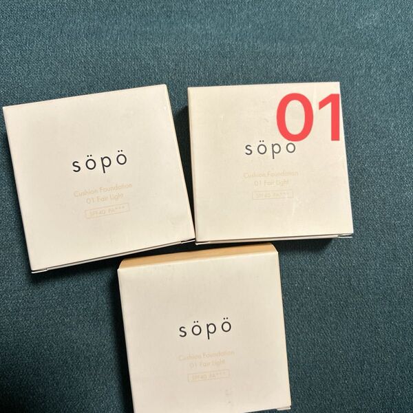 sopo ソポ クッションファンデーション 01フェアライト 15g×3個セット