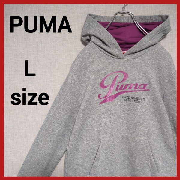 PUMA プルオーバーパーカー スウェットパーカー フーディー L