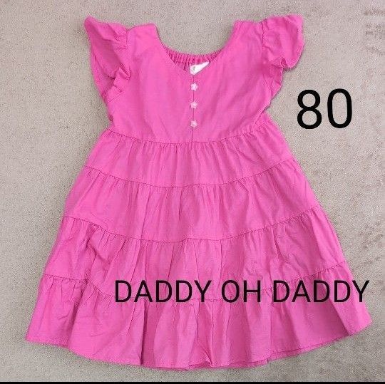 80cm Daddy oh Daddy ワンピース ノースリーブ ピンク