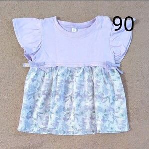90cm カットソー 女の子 子供服 紫 花柄
