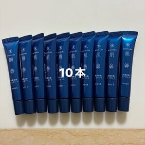 米肌 肌潤改善エッセンス マイハダ KOSE