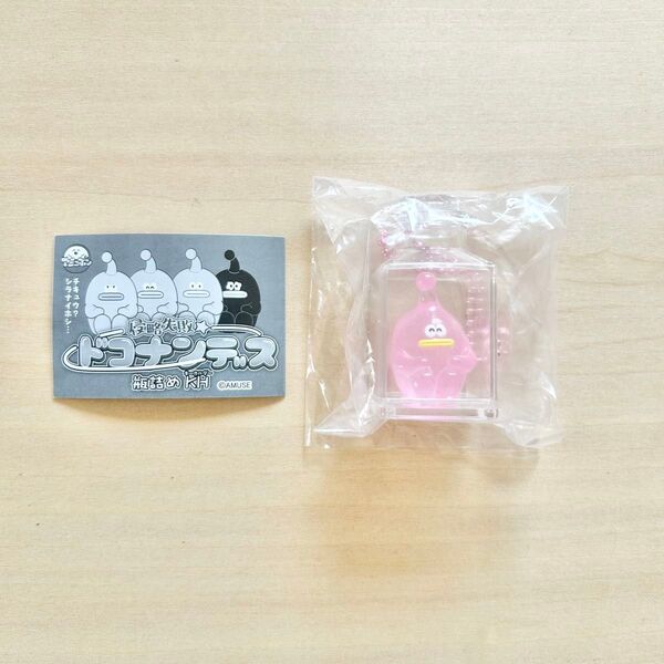 新略失敗 ドコナンデス 瓶詰めKH ポポンポ ピンク ガチャガチャ フィギュア