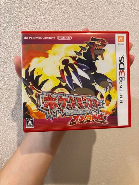 ニンテンドー3DS ポケットモンスター オメガルビー