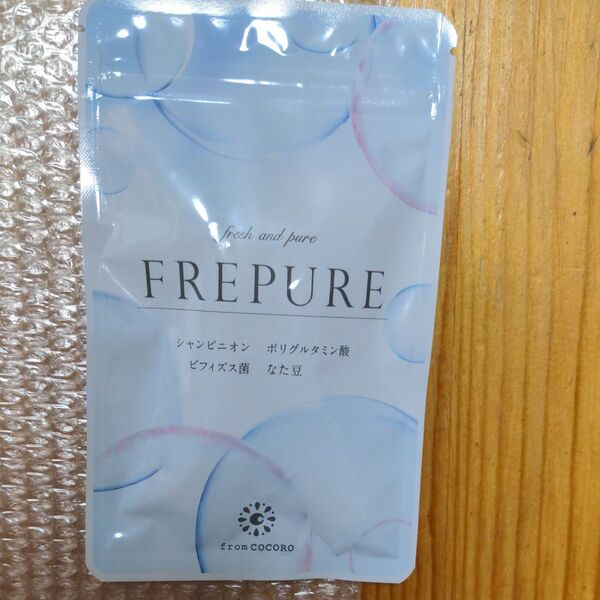 FREPURE フロムココロ 口臭予防ジネンビタミン ポリグルタミン酸 ビフィズス菌 なた豆