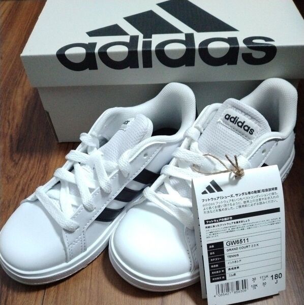 adidas スニーカー キッズ 女の子 18㎝