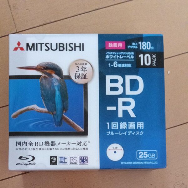 Blu-ray 10枚 三菱 BD-R 新品