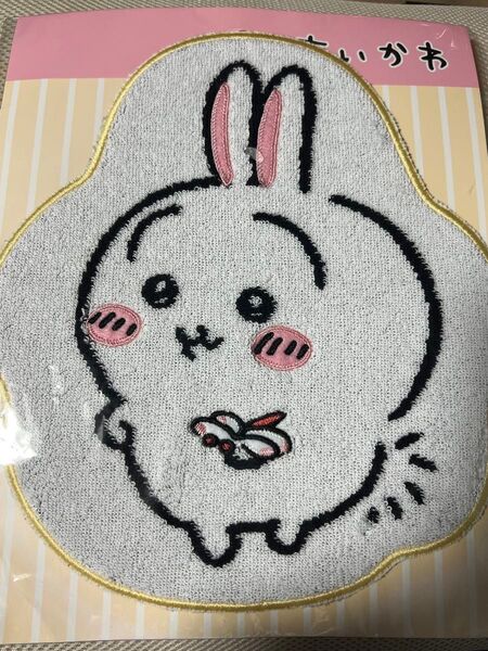 ちいかわ うさぎ ダイカットハンドタオル