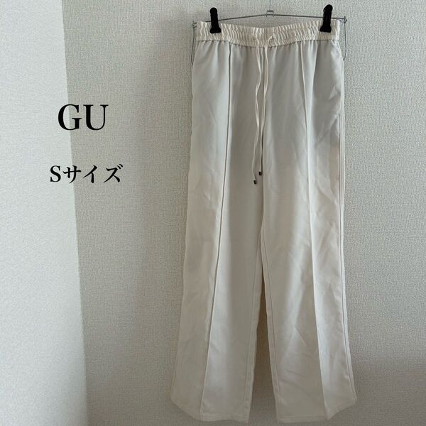 【美品】GU★プルオンパンツ丈標準Sホワイト