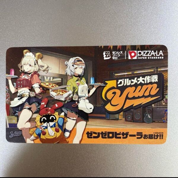 ピザラ×ゾンビランドサガ コラボノベルティ