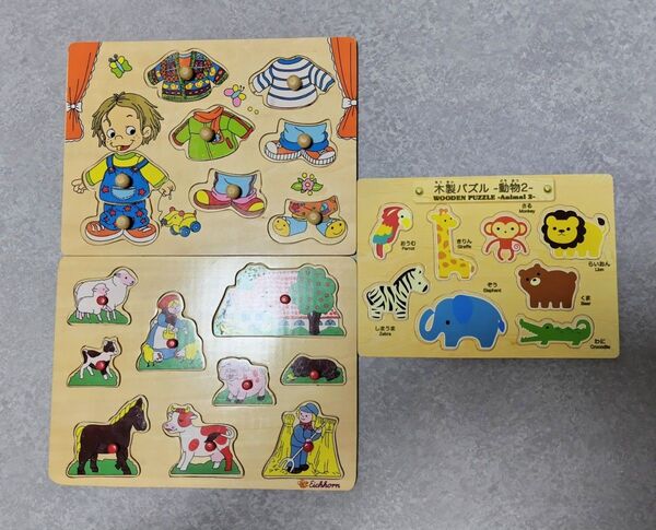 木製パズルセット どうぶつ アニマル 知育玩具