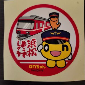 【未使用・レア】 遠鉄 × 水曜どうでしょう コラボステッカー onちゃん 浜松どうでしょう