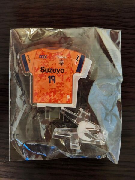 【未使用・未開封】清水エスパルス ガチャ アクリルスタンド 背番号19 松崎快選手