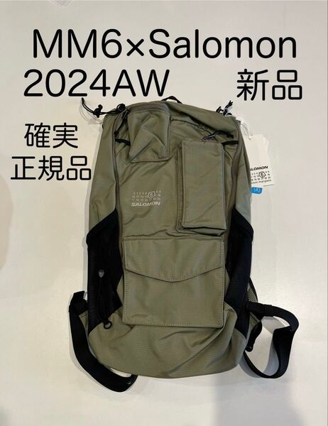 mm6×Salomonサロモン バックパック リュック カーキ 24AW新品