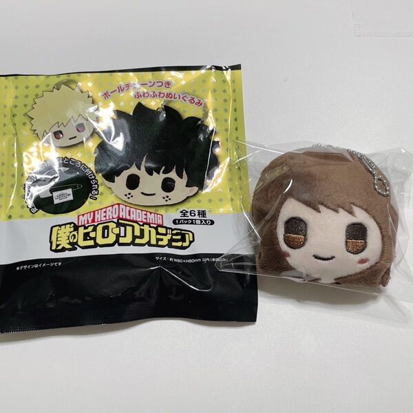 【現品限り】僕のヒーローアカデミア フェイスぬいぐるみキーホルダー 麗日お茶子1点 ヒロアカ