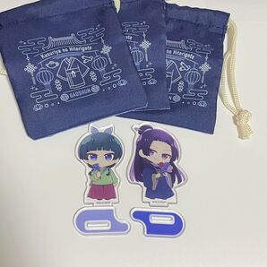 【現品限り!】薬屋のひとりごと アクスタ プチ巾着 5点 猫猫 壬氏 高順 ダイソー