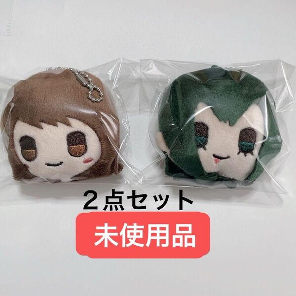 僕のヒーローアカデミア 2点 麗日お茶子 蛙吹梅雨 フェイスぬいぐるみキーホルダー つゆちゃん