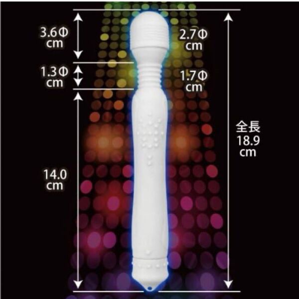 【箱無し価格】LOVE GEZER ラブゲイザー ホワイト マッサージ器 リラクゼーション 筋肉のこり 肩こり エステ