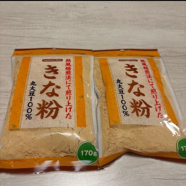 きな粉 170g 2袋