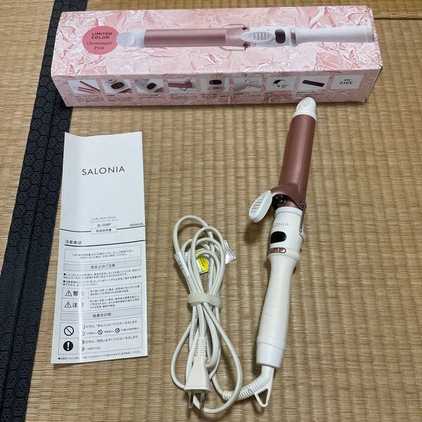 サロニア コテ 32mm シャンパンピンク セラミックカールアイロン