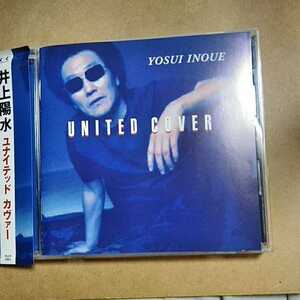 UNITED COVER ユナイテッド　カヴァー/井上陽水　CD　　　,F
