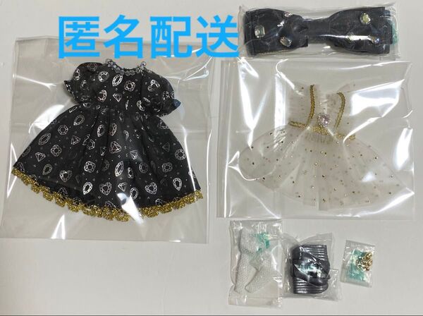 ネオブライス『ビジューブリリアント』アウトフィットのみ
